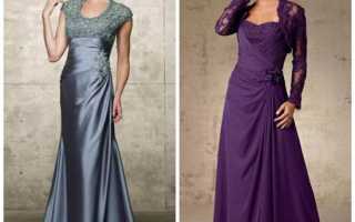 Что надеть на свадьбу маме жениха?