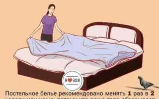 Смена детского постельного белья: все, что нужно знать родителям