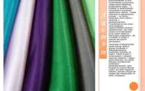 Что значит ацетатное волокно, описание шелка и краткая характеристика ткани