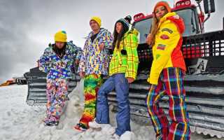 Как выбрать размер куртки для сноуборда