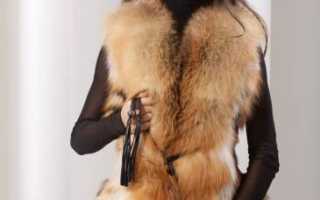 Как выбрать меховой жилет из лисы