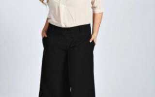 Какие брюки прибавляют объёмы и укорачивают рост