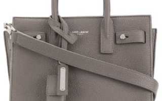 С чем носить серую сумку?