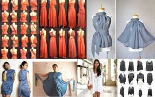 Выкройка вечернего длинного платья с воротником-каскадом