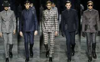 Как выбрать клубный пиджак