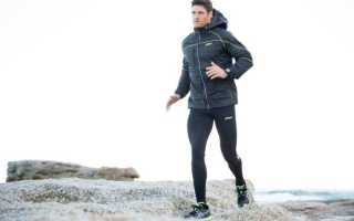 Как выбрать куртку для бега зимой