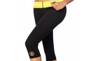 Помогут ли бриджи для похудения улучшить фигуру к лету?