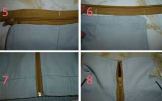 Как вшить молнию в куртку?