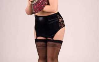 Как выбрать чулки для полных женщин