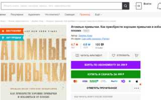 Как поменять свой образ: что делать и с чего начать, рекомендации, фото