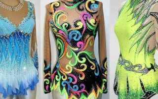 Купальник для художественной гимнастики как выбрать