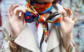 Как выбрать шелковый платок