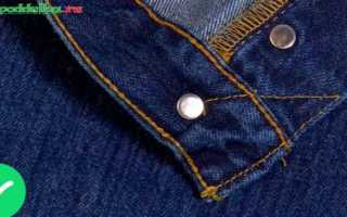 Как выбрать настоящие джинсы