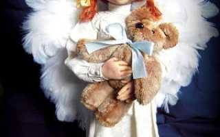 Как сделать красивую тканевую куклу ангела своими силами
