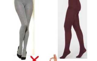 Как выбрать качественные колготки женские