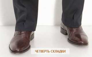 Брюки классические мужские как выбрать