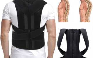 Как выбрать корсет для спины