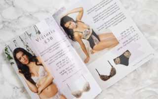 Как правильно выбрать бюстгальтер