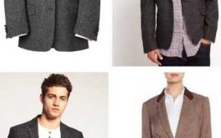 Как выбрать жакет мужчине