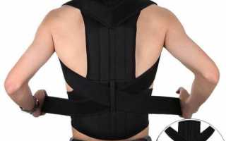 Как выбрать корсет на спину