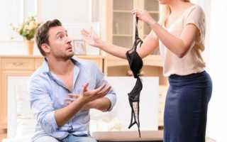 Можно ли дома ходить в одежде мужа? Приметы и психология