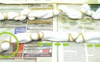 Носки крючком для начинающих (с пошаговым описанием)