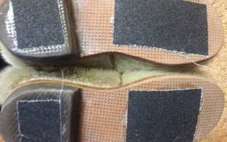 Скользит обувь зимой — что делать?