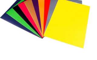 Как сделать из бумаги платье для куклы?