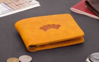 Чем отличается портмоне от кошелька