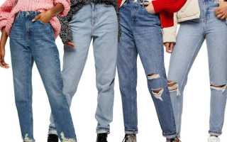 Как выбрать фирменные джинсы