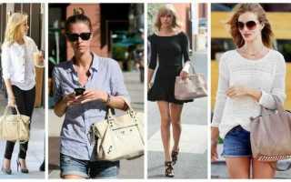 Как выбрать женскую сумку