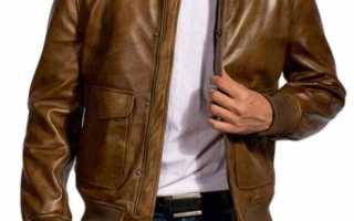 Как выбрать кожаную куртку мужскую
