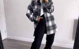 С чем носить пуховик оверсайз