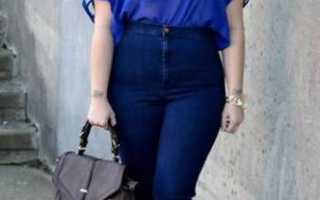Как выбрать джинсы если широкие бедра