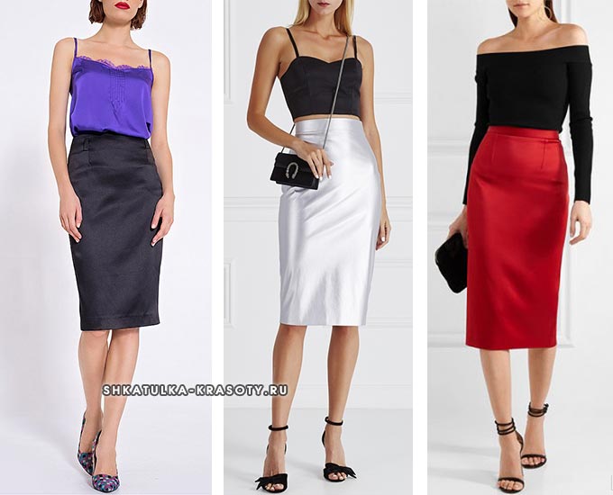 атласная юбка карандаш