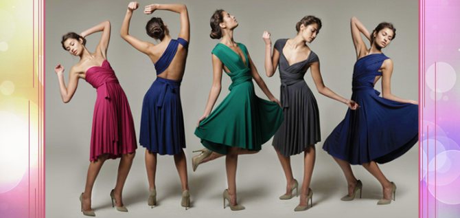 Цвета платьев трансформер коротких