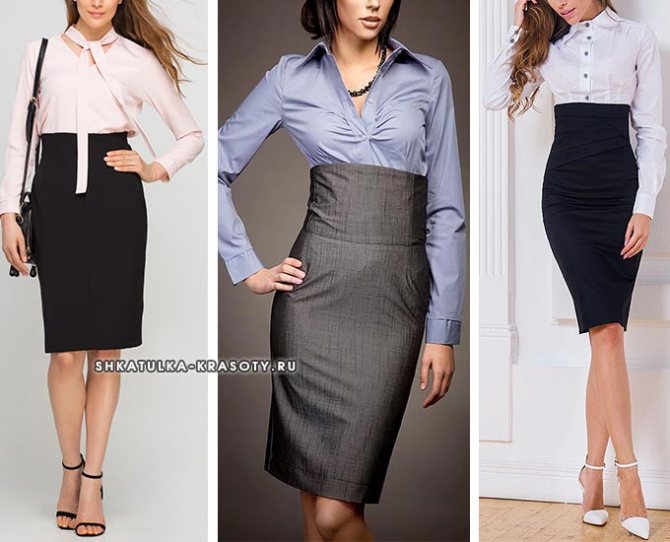 деловой образ с юбкой с завышенной талией