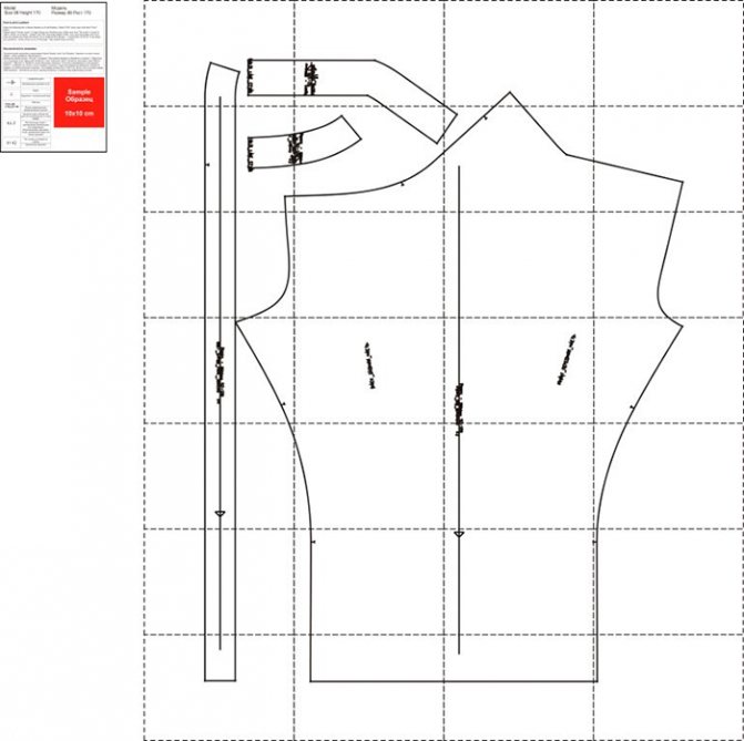 Как сшить юбку-брюки на завязках: модели, выкройки, фото