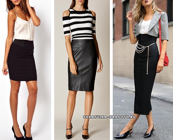 с чем носить юбку карандаш