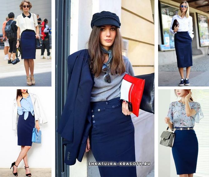 синяя, темно, синяя юбка-карандаш