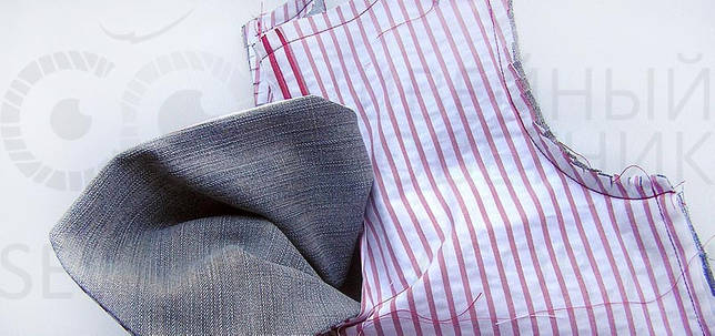 Вывернуть жилет